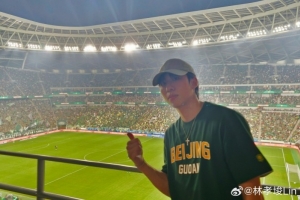 巴西vs挪威直播_巴西vs挪威免费在线直播_巴西vs挪威免费观看直播在线