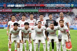 阿根廷vs埃及直播_阿根廷vs埃及比赛直播_阿根廷vs埃及视频直播
