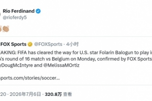 美国vs比利时直播_美国vs比利时免费在线直播_美国vs比利时高清无插件