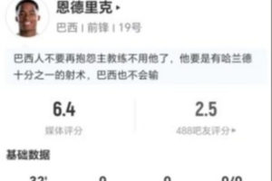 美国vs比利时直播_美国vs比利时免费在线直播_美国vs比利时视频直播