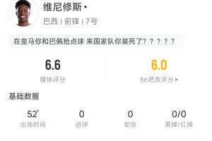 法国vs摩洛哥直播_世界杯法国vs摩洛哥直播_法国vs摩洛哥在线观看无插件