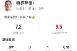 法国vs摩洛哥直播_法国vs摩洛哥在线观看_法国vs摩洛哥高清比赛直播
