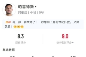 法国vs摩洛哥直播_世界杯法国vs摩洛哥在线观看_法国vs摩洛哥视频直播