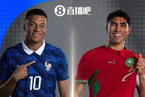 世界杯直播_世界杯直播高清入口无插件在线看视频赛事_世界杯直播平台