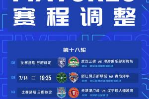 世界杯直播_cctv世界杯高清直播_免费世界杯直播在线观看
