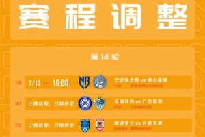 世界杯直播_世界杯直播免费在线观看_世界杯直播免费高清观看