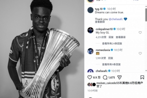 世界杯直播在线直播_世界杯在线直播_2026世界杯无插件直播