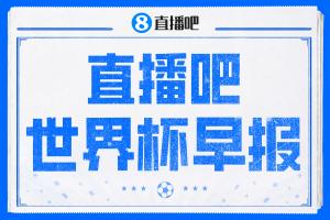 阿根廷vs瑞士直播_阿根廷vs瑞士视频直播_阿根廷vs瑞士高清比赛直播