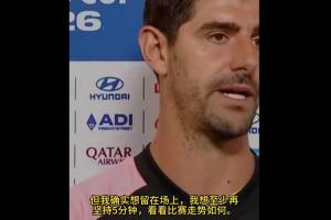 阿根廷vs瑞士直播_阿根廷vs瑞士世界杯直播_阿根廷vs瑞士比赛回放