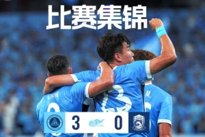 法国vs西班牙直播_法国vs西班牙免费高清直播_世界杯法国vs西班牙在线观看无插件