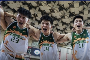 蜘蛛直播-免费无插件直播在线观看_蜘蛛直播nba免费高清现场直播