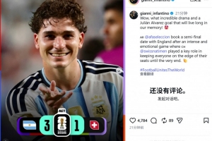 世界杯直播_美加墨世界杯直播_2026世界杯直播在线观看无插件