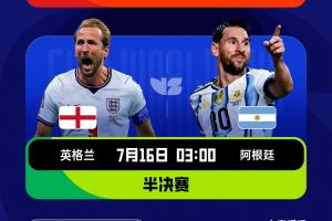 法国vs西班牙直播_法国vs西班牙比赛直播_法国vs西班牙直播全场录像