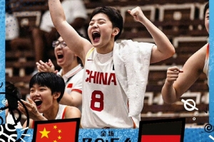 世界杯直播在线观看CCTV5_世界杯视频无插件直播_世界杯高清直播