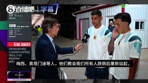 法国vs西班牙直播_世界杯法国vs西班牙在线观看_法国vs西班牙赛事直播