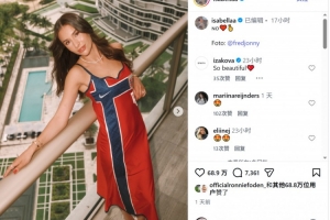 法国vs西班牙直播_法国vs西班牙比赛直播_法国vs西班牙比赛回放
