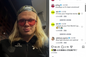 蜘蛛直播-专业体育直播_五大联赛_NBA直播_足球直播