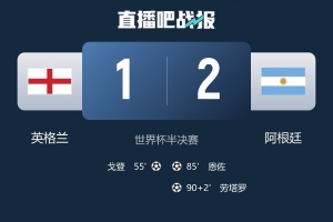 美加墨世界杯直播_世界杯赛程免费在线高清直播_2026美加墨世界杯直播免费观看在线无插件